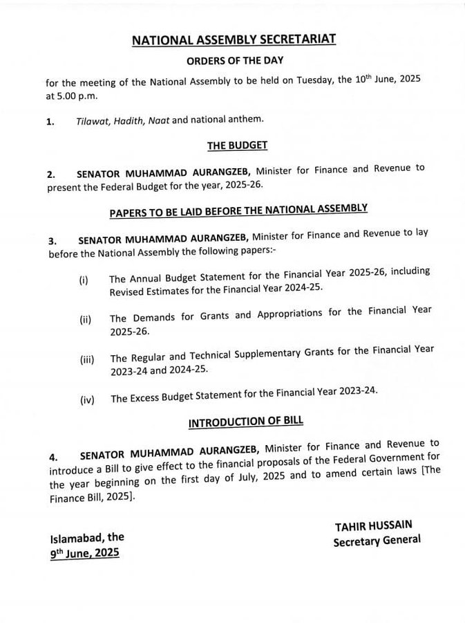 Finance Minister Muhammad Aurangzeb presenting Pakistan budget for FY 2025-26 today